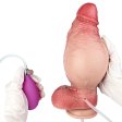 (image for) Squirting Inflatable Realistic 19.5 cm Dong