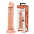 (image for) 8.3" Realistic Dildo