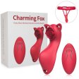 (image for) Rose Wearable Panty Vibrator