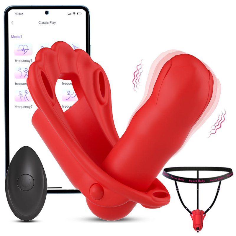 (image for) Wearable Panty App Remote Control Vibrator