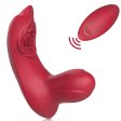 (image for) Pera Rose Wearable G-Spot vibrator
