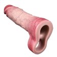 (image for) Realistic Penis Enlargement Sleeve - 7.56 in