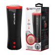 (image for) Ozzy - Thrusting Memory Male Masturbation Cup