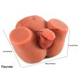 (image for) Male Ass Butt Masturbator