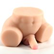(image for) Male Ass Butt Masturbator