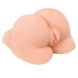 (image for) Nila Beautiful Ass Masturbator