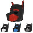 (image for) Pet Play Puppy Hood Mask