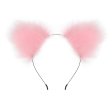 (image for) Cat Ear Headband