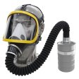 (image for) Full Face Safety Gas Mask With Tube
