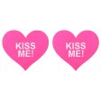 (image for) Kiss Me Heart Nipple Pasties