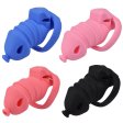 (image for) Soft Silicone Fish Chastity Cage