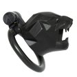 (image for) Leopard Head Chastity Cage
