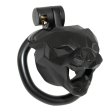 (image for) Leopard Head Chastity Cage