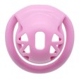 (image for) Super Little Breathable Lid Cock Cage
