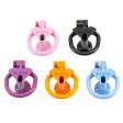 (image for) Light Cute Negative Slave Chastity Cage