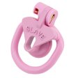 (image for) Light Cute Negative Slave Chastity Cage