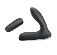 (image for) Inflatable Prostate Massager