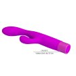 (image for) Bendable G-spot Rabbit Vibrator