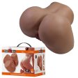 (image for) Suction Vibrating Ass Masturbator