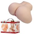 (image for) Sex Talk Vibrating Ass Torso