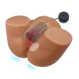 (image for) Suction Vibrating Sex Talk Ass