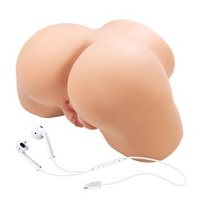 Vibrating Sex Talk Butt