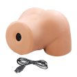 (image for) Vibrating Sex Talk Butt
