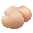 (image for) Lifelike Vagina Ass Masturbator