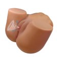 (image for) Suction Vibrating Sex Talk Ass