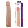 (image for) 7.9" Lifelike Dildo Vibrator