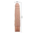 (image for) 8.8" Lifelike Dildo Vibrator