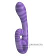 (image for) Two Color Silicone G-Spot Vibrator