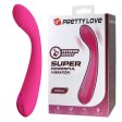 (image for) Flexible Rose G-Spot Vibrator