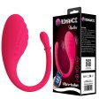(image for) APP Controlled Strap On Vibrator