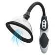 (image for) Electric Clitoral Pump