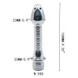 (image for) Anal Shower Enema Douche Nozzle - B