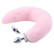 (image for) Convertible Fox Tail Plug