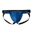 (image for) Leather Jockstrap with Removable Front