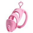 (image for) Breathable Resin Cage with 4 Rings and Keys