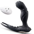 (image for) Heating Prostate Vibrator