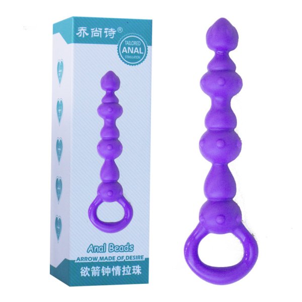 (image for) Silicone Anal Beads