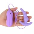 (image for) Beads Style Vibrating Anal Plug