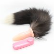 (image for) Faux Fur Fox Tail Vibration Jelly Butt Plug