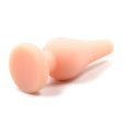 (image for) Silicone Black Anal Plug