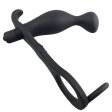 (image for) Cock Ring And Anal Plug Vibrator