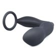 (image for) Vibrating Anal Plug with Cockring Ring