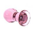 (image for) Bubble Glass Butt Plug