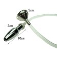 (image for) Funnel Enema Plug
