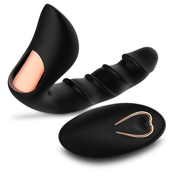 (image for) Kath Anal Vibrator