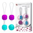 (image for) Prettylove Kegel Ball